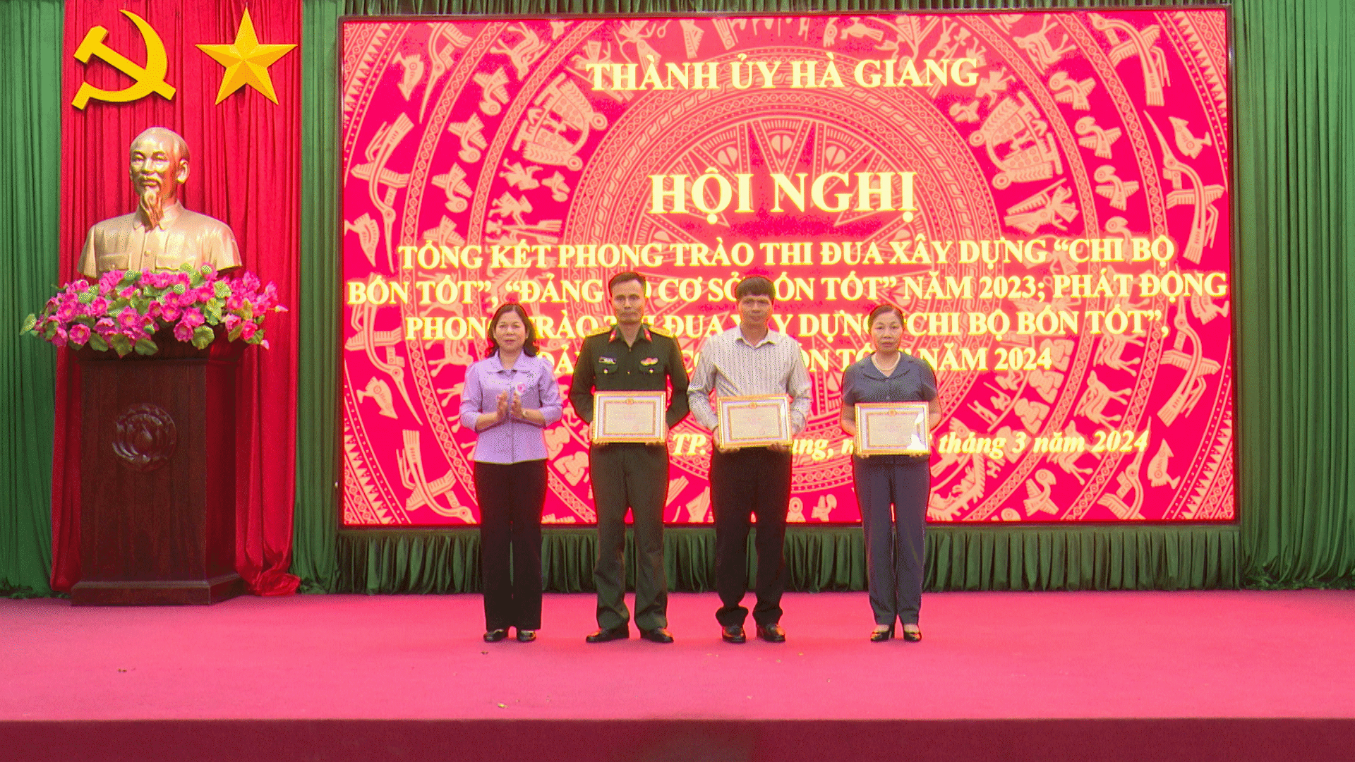 Thành ủy Hà Giang tổng kết phong trào thi đua xây dựng “Chi bộ bốn tốt, Đảng bộ cơ sở bốn tốt” năm 2023, phát động phong trào thi đua năm 2024