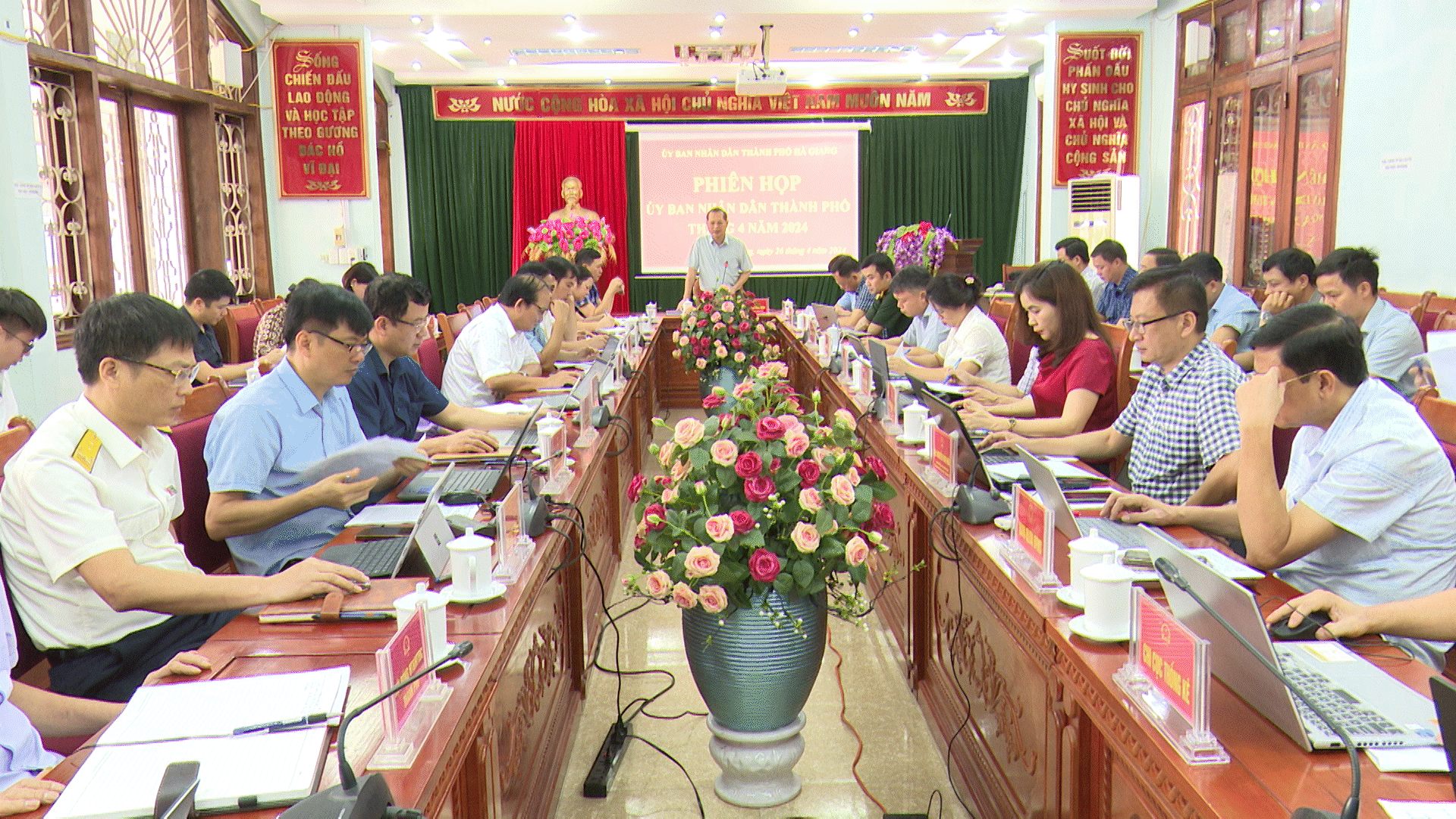 Phiên họp UBND thành phố Hà Giang tháng 4/2024