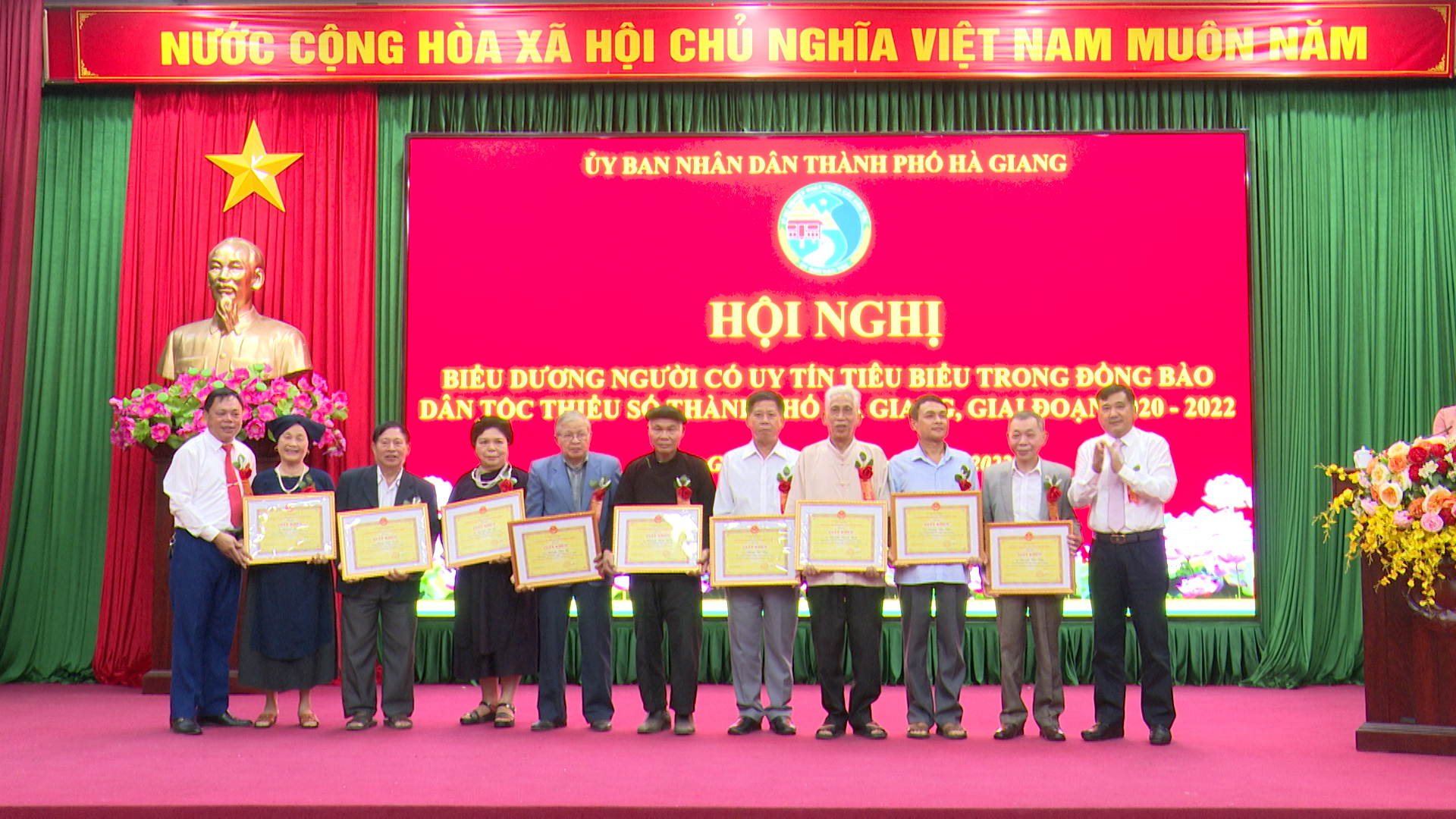 Thành phố Hà Giang biểu dương người có uy tín tiêu biểu trong đồng bào dân tộc thiểu số