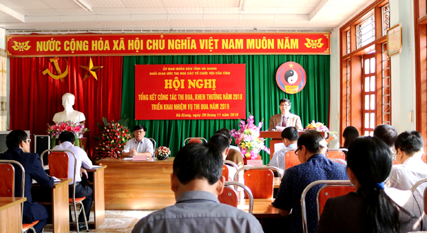 Hội nghị kết luận công tác tìm kiếm thông tin về liệt sỹ, mộ liệt sỹ trên địa bàn thành phố Hà Giang
